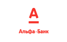 Банк Альфа-Банк в Черкесовском